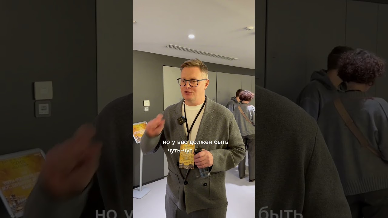 МОСКВА РЕСТОРАННАЯ: шеф-повар ресторана SAVVA Андрей Шмаков проводит гастро тур по столице  #horeca