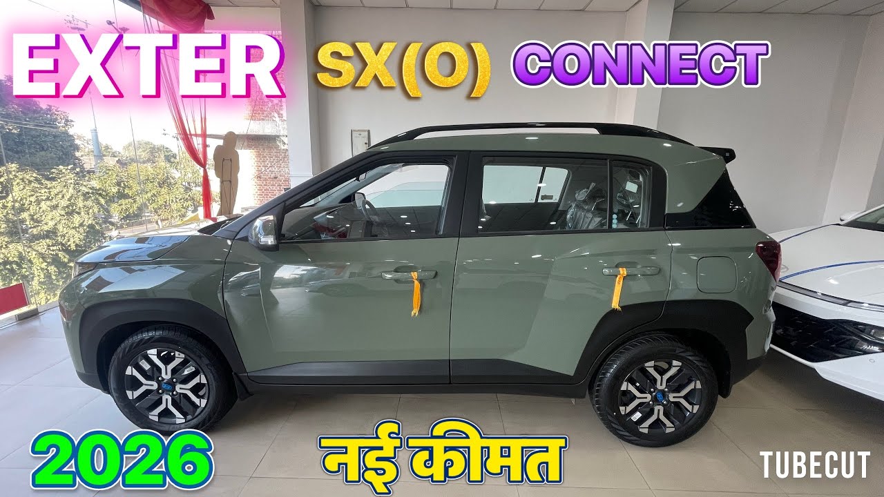 All new Hyundai exter sx (O) connect 2026 model Ranger khaki | नई कीमत और नए ऑफर के साथ 