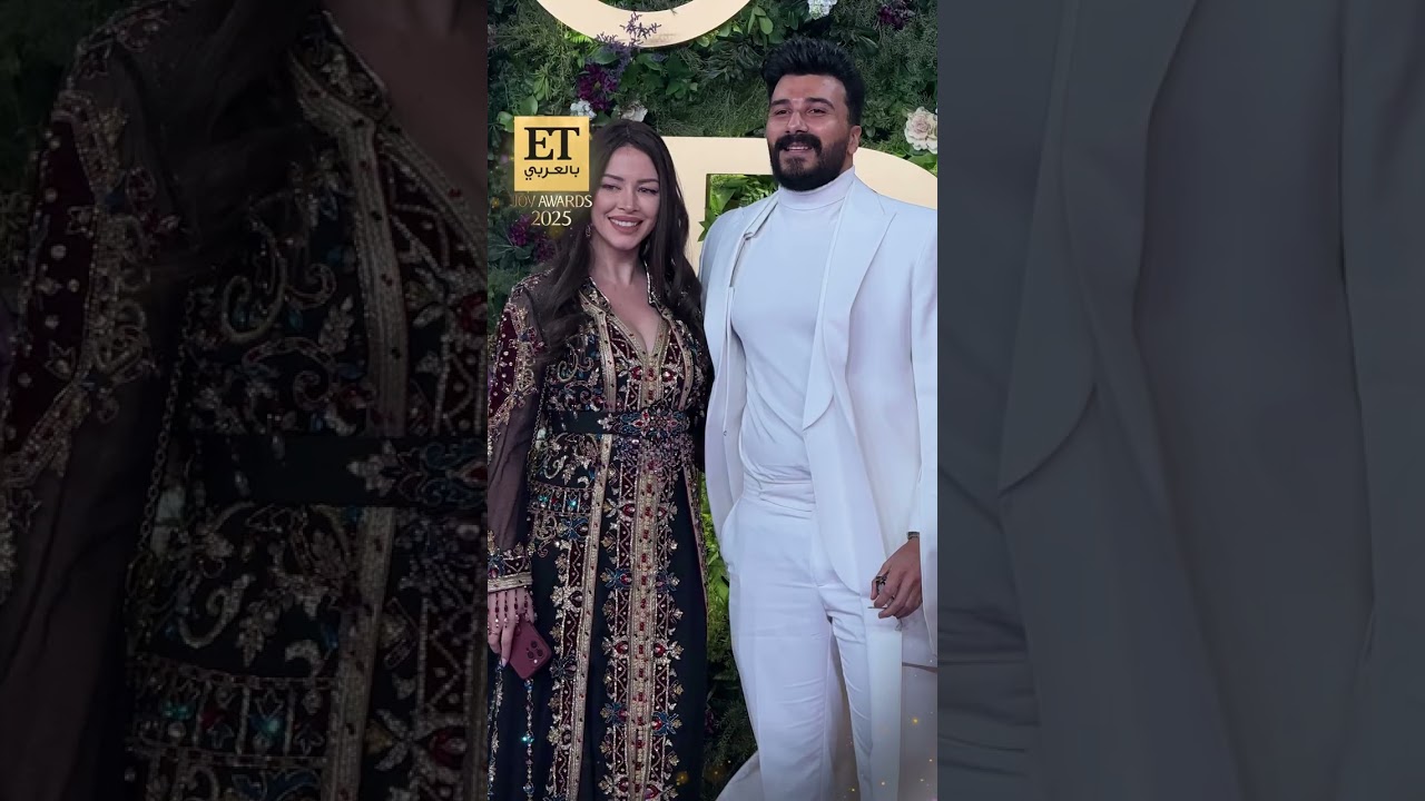 النجوم العرب والعالميين على السجادة الخرامية من حفل جوي اووردز #joyawards 👏🪄