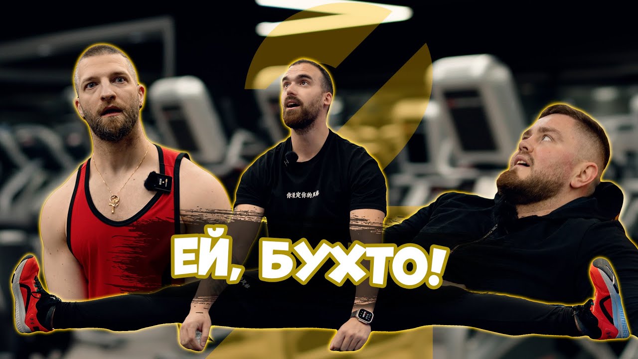 СТЕЛКО НИ МЪЧИ! | Moreno | ep.4