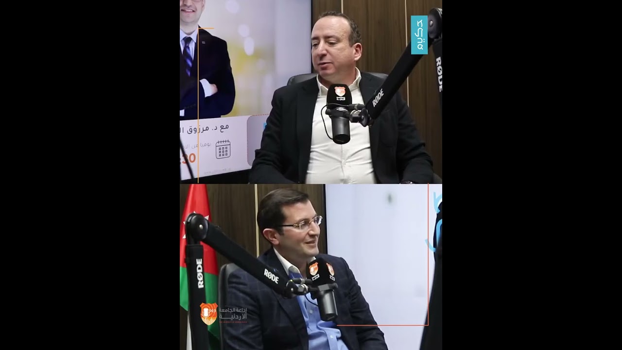 نصائح هامة عن الصيام لمرضى السكري في برنامج 