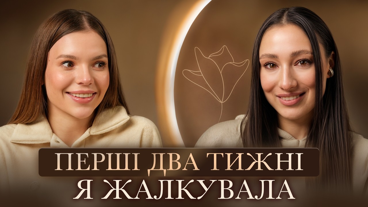 КВІТКОВА РЕВІЗІЯ з ПОЛОВИНКІНОЮ: правда про ФІНАЛ, стосунки з ОСТРОВСЬКИМ, чоловік - мрія