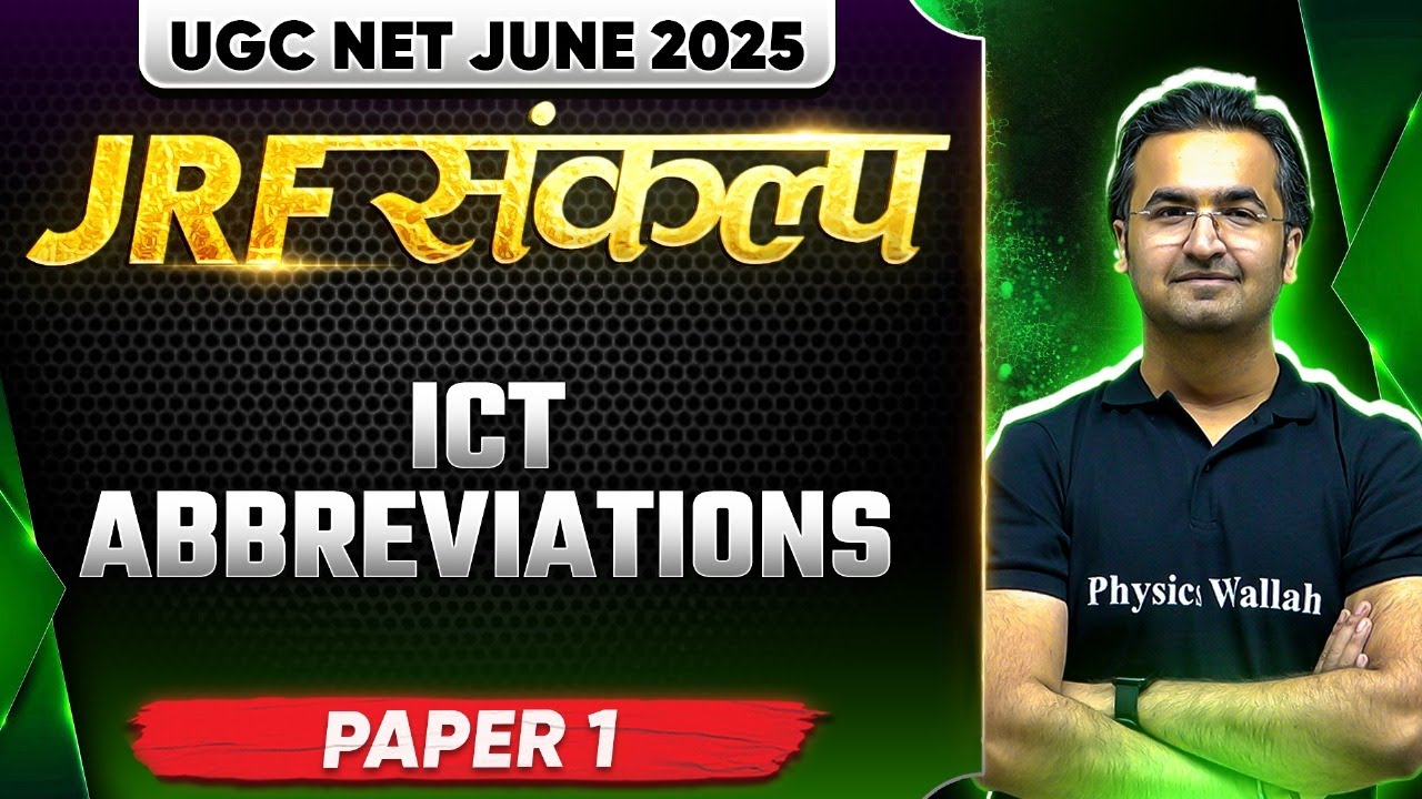 UGC NET June 2025 Paper 1 | ICT Abbreviations | Concept + Questions | Nishant Sir