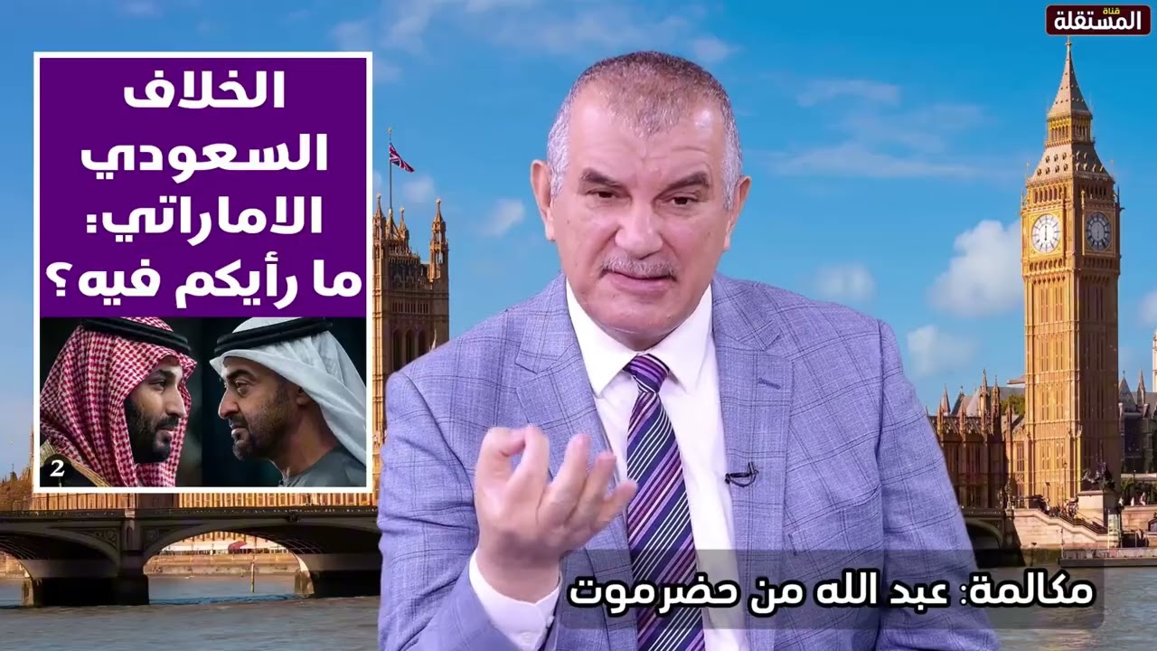 رسالة من حضرمي لبن سلمان: اضرب الإنتقالي بيد من حديد