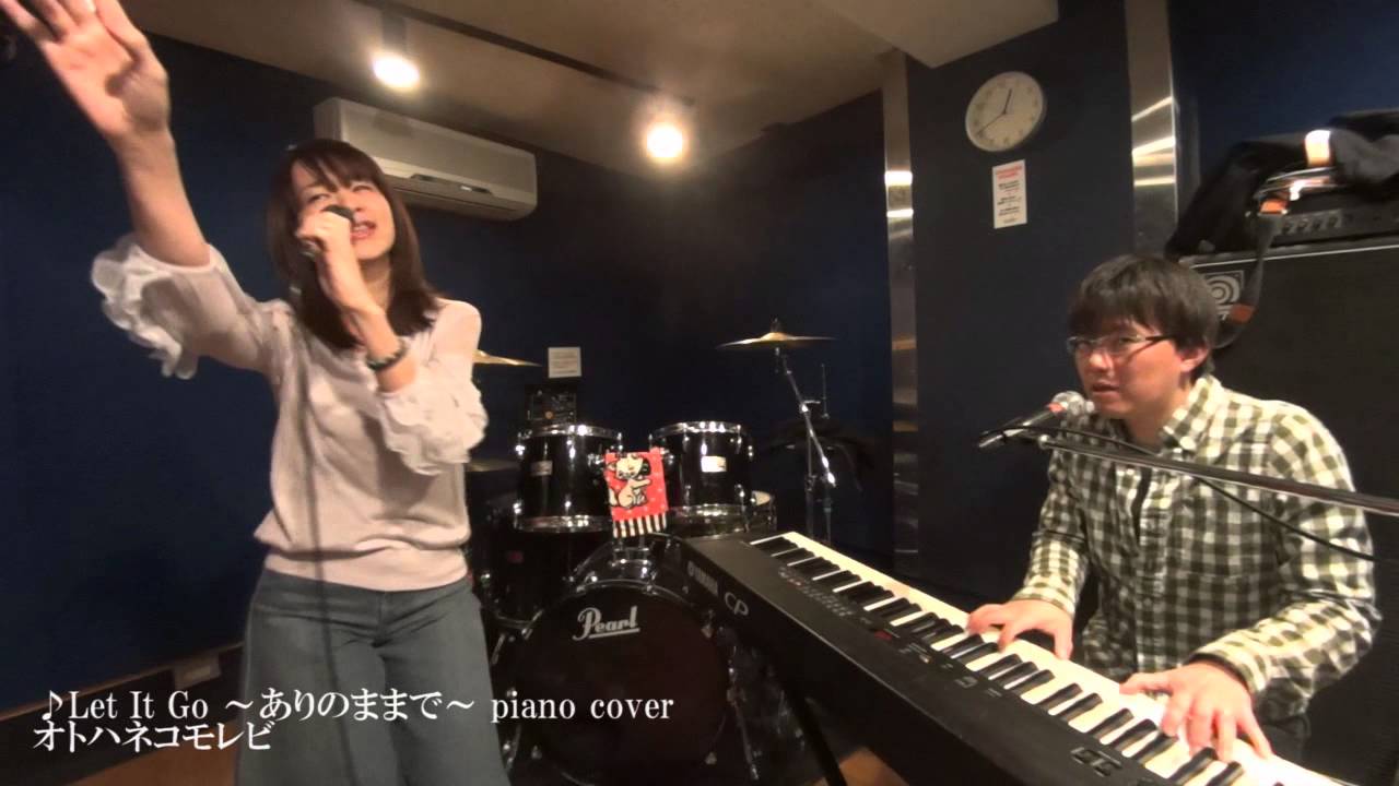 Let It Go 松たか子ver. /  【Frozen】 piano cover / takako matsu japan