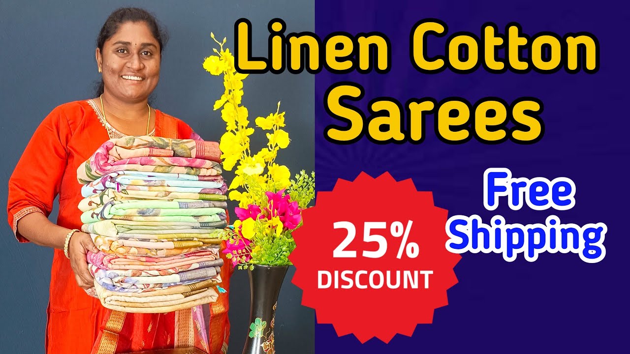 #Chirala Linen Cotton Sarees With Price | Pure Linen Cotton Sarees | Cotton Sarees | Linen Cotton 