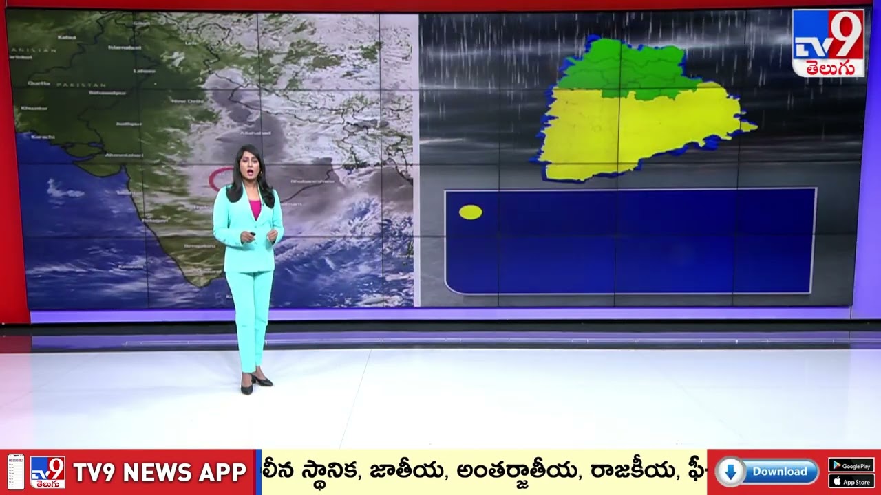 Weather Report | Andhra Pradesh | Telangana | 22-10-2025 - TV9