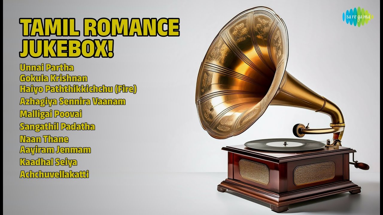 காதல் கானங்கள் | Pop Shalini Songs | Unnai Partha | Gokula Krishnan