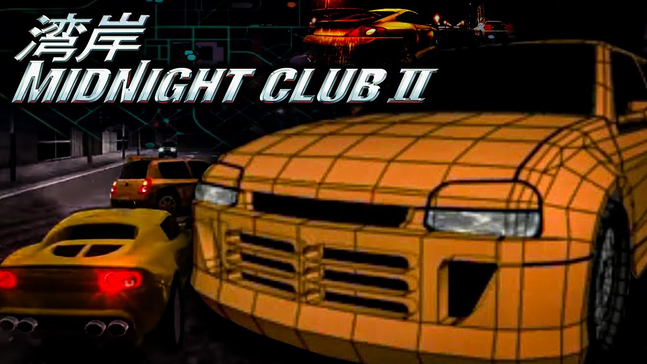 Midnight Club 2 в 2025 году вызывает ярость
