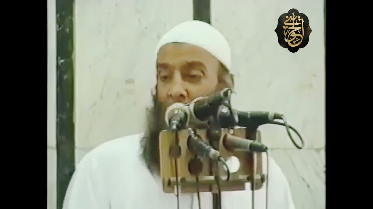 خطبة منبرية :ورثة الأنبياء | للشيخ الحويني