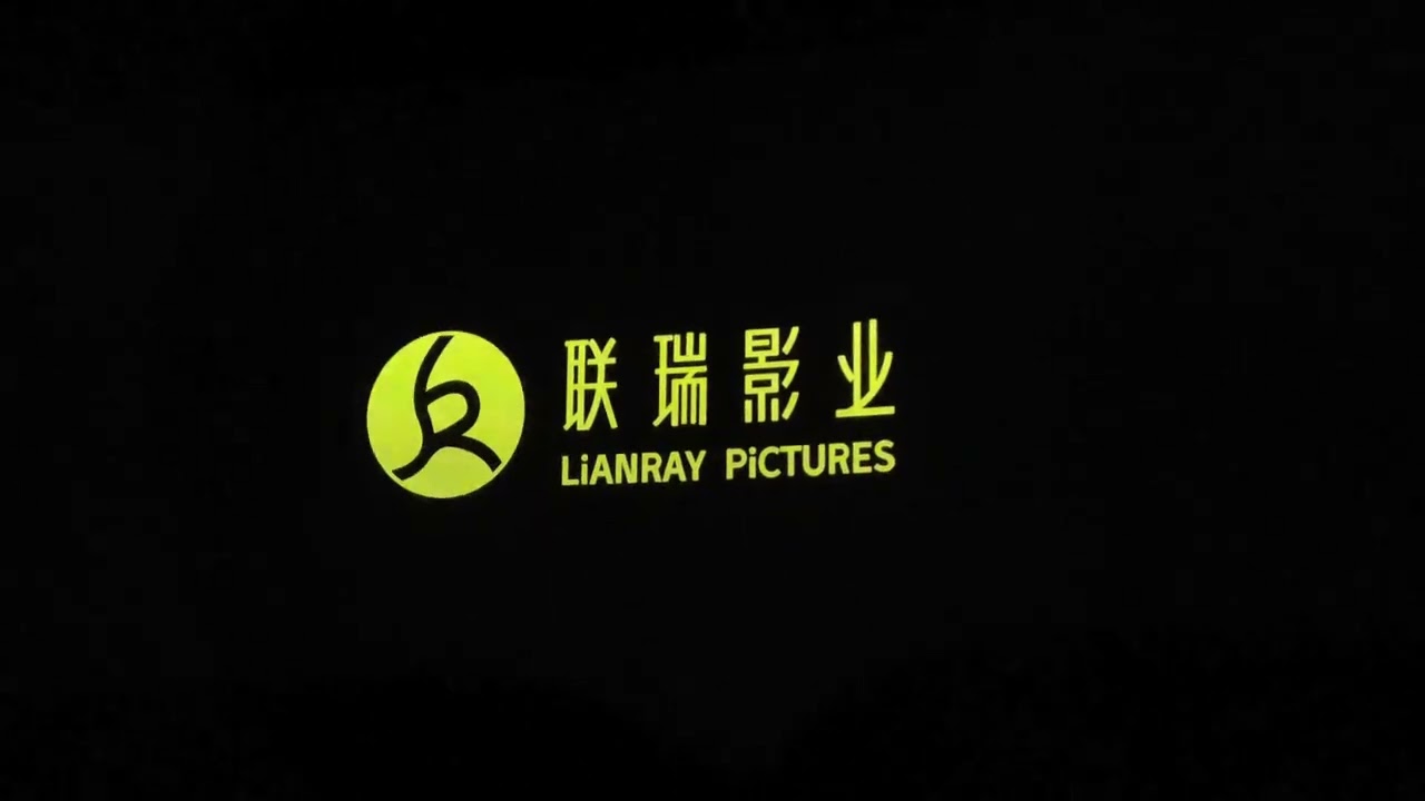 Sil-Metropole Organisation/Lianray/HG Entertainment/Aether Film Prod. (2024, Opening) || [SSG635]