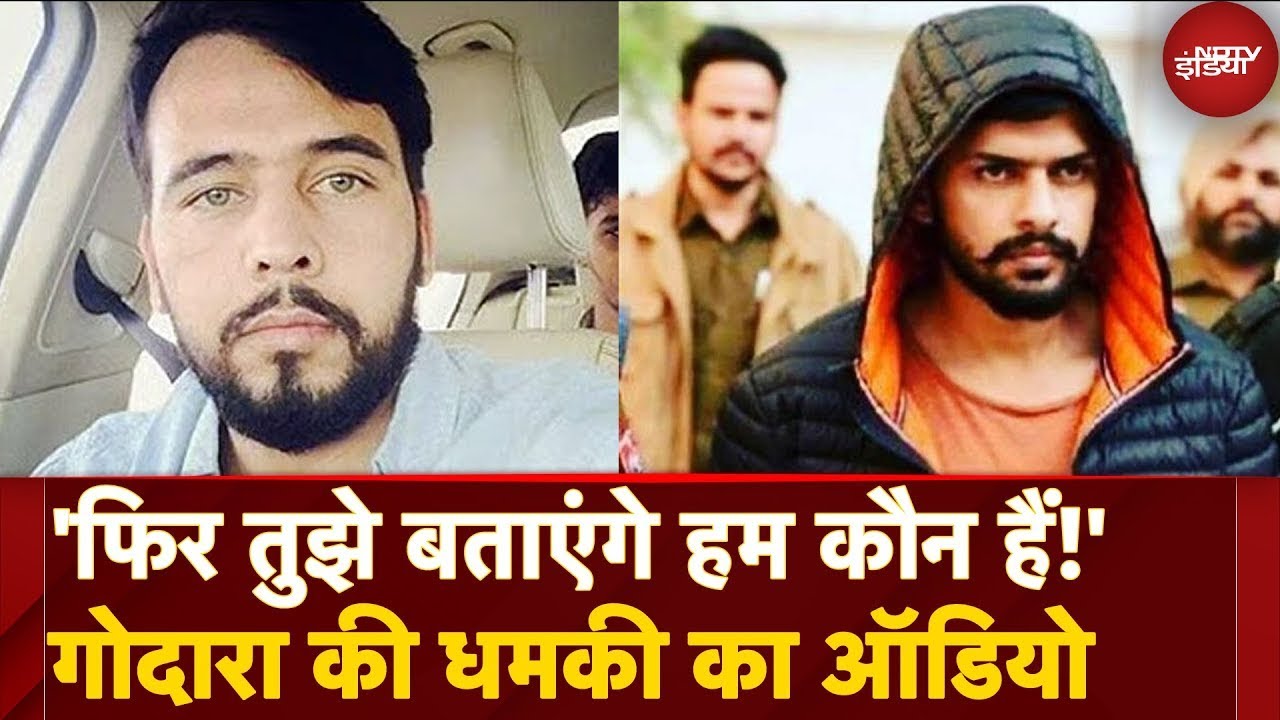 Lawrence Bishnoi के खास Rohit Godara ने Delhi Businessman से मांगी Rs. 10 Crore रंगदारी, Audio Viral