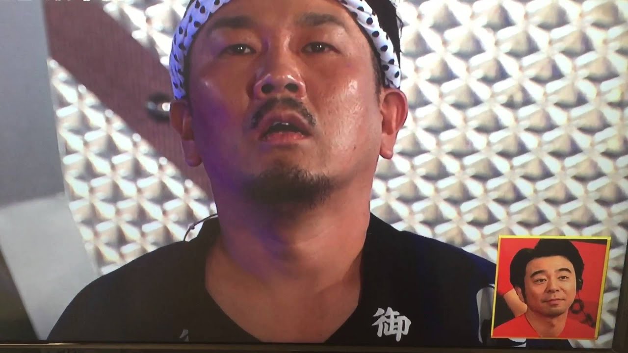 岡村隆史ラスト踊り 【大爆笑】
