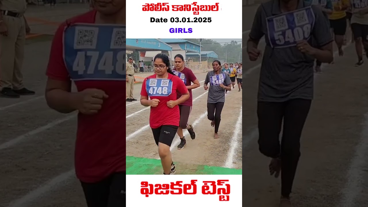 AP POLICE CONSTABLE EVENTS | WOMEN'S 1600M EVENTS | #APPOLICE #APSLPRB #APCONSTABLE #APPC #APPOLICE