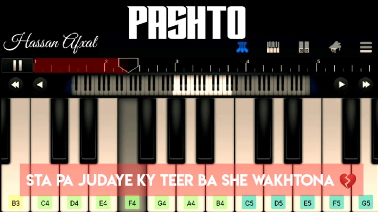 Pashto Classical 