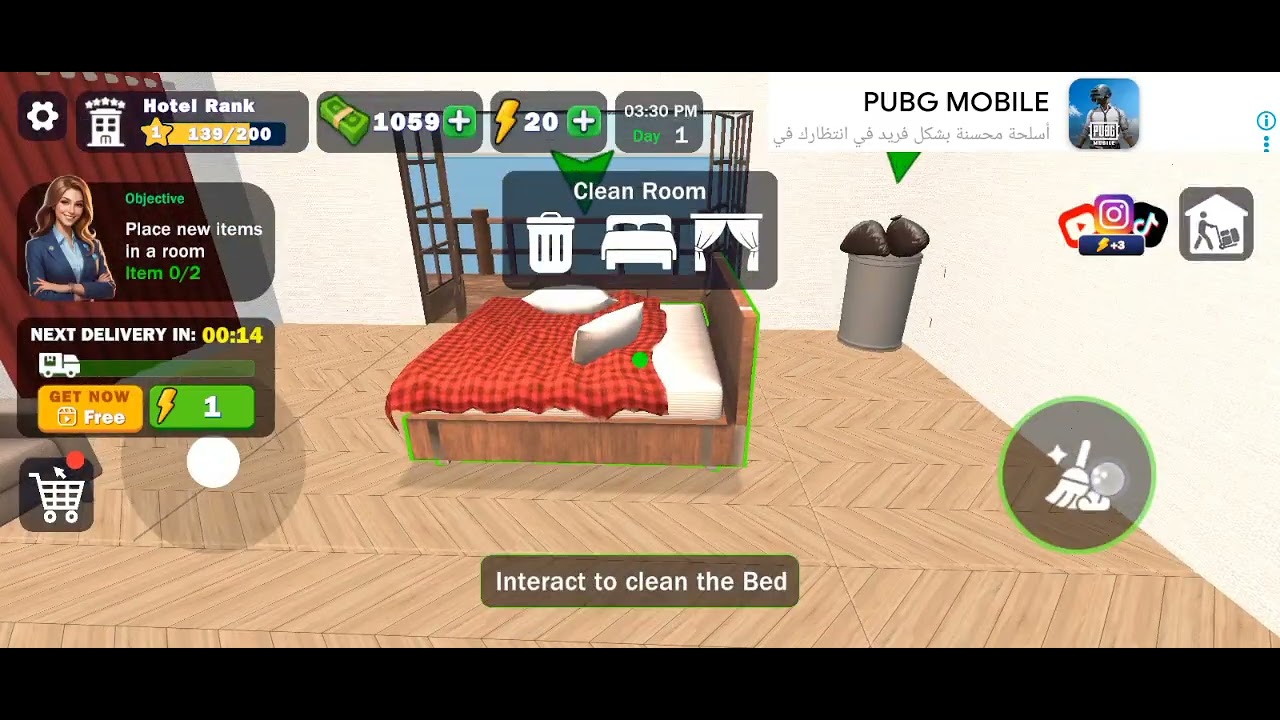 لعبه Hotel: وصلت للنجمه 2 في اول مره العب فيها 