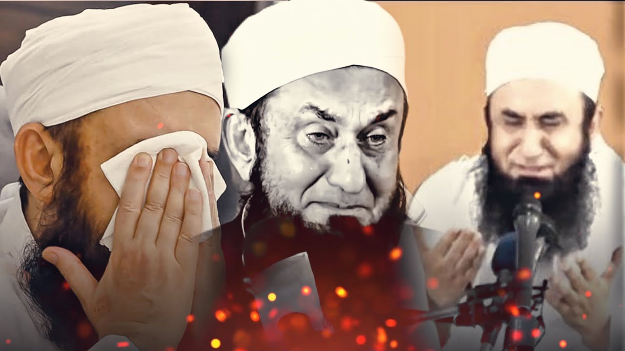 Emotional 🥹 Crying Bayan - Molana Tariq Jameel - Dard Bhara Bayan