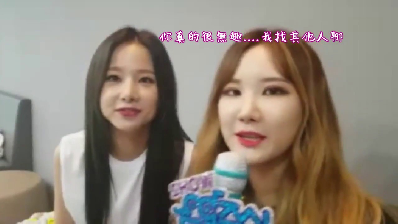 [EXID] Solji X LE (Ahn Hyojin) LeSol moment ─ 率智專屬的安討打