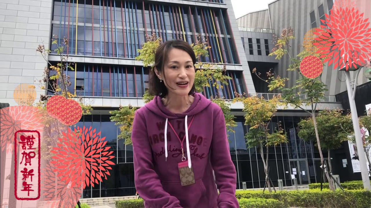 【豬福百臻賀新春 ．國光劇團跨界俠女朱勝麗】