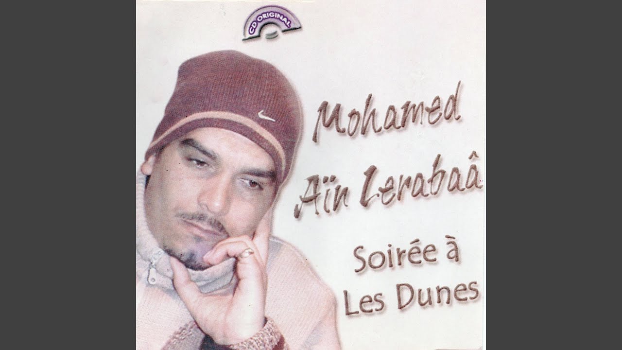 Mandirchi L'Amour (Live)