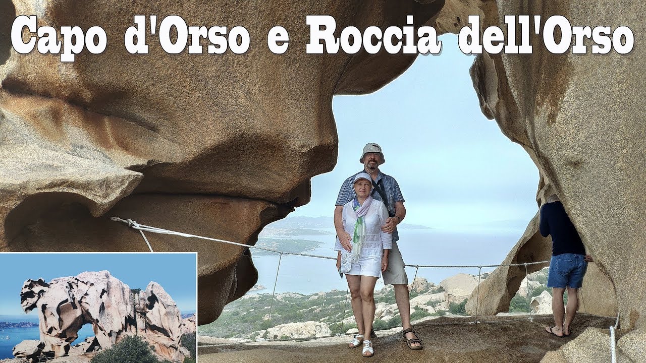 9 дней на Сардинии, часть - 10: Capo d'Orso e Roccia dell'Orso