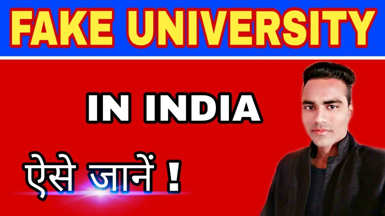 HOW TO CHECK FAKE UNIVERSITY IN INDIA (HINDI) | RANJEET KUMAR RAWAT