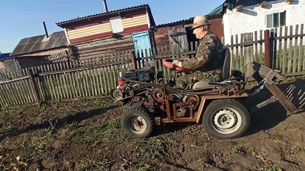 Доработали картофелекопалку к минитрактору, теперь копает ещё лучше. Жизнь в деревне