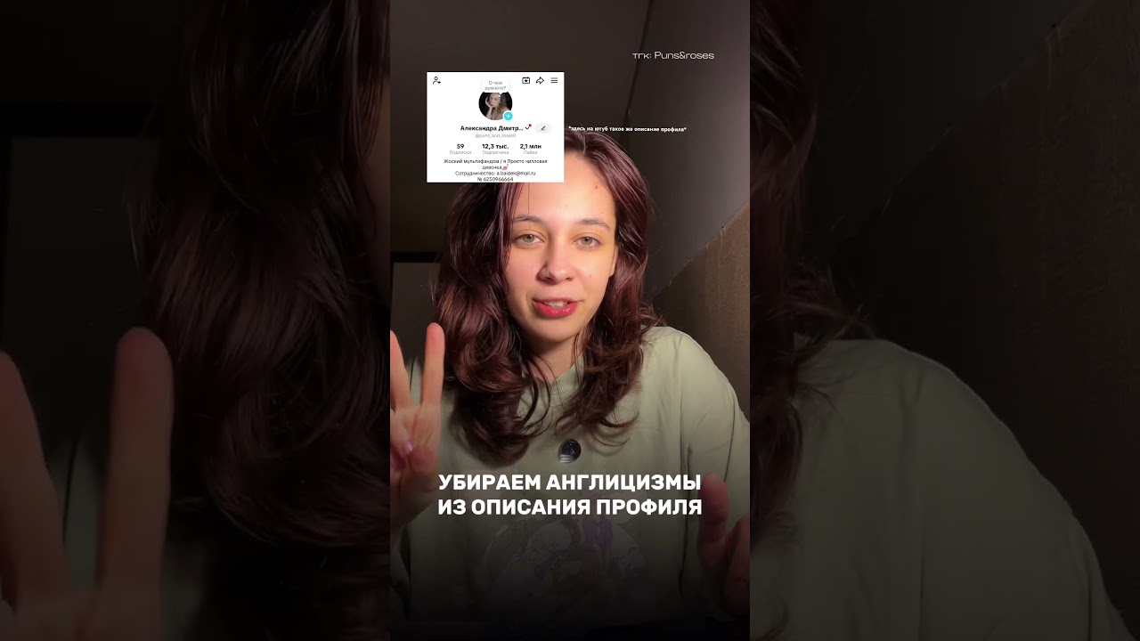 Голосуем за ваш любимый вариант в комментариях🤩🤌🏼