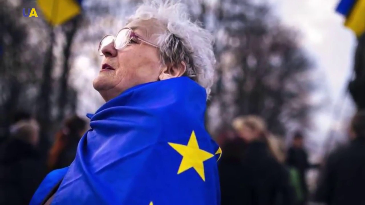 Cooperation with the EU | Ukrainian Reforms