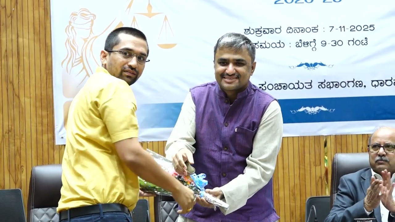 2025-2026ರ ಬೆಳಗಾವಿ ವಲಯ ಮಟ್ಟದ “ಮಾದರಿ ವಿಧಾನಸಭಾ ಅಧಿವೇಶನ ಸ್ಪರ್ಧೆ