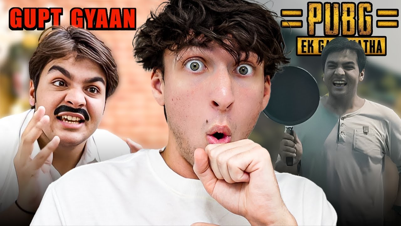Ашиш Чанчлани просто в шоке 😭 | Реакция на скетч про секретные знания и PUBG