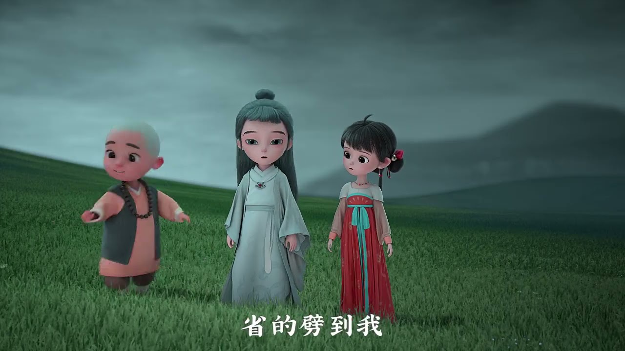 身体互换，小铃铛感受了一下阿巳的身体