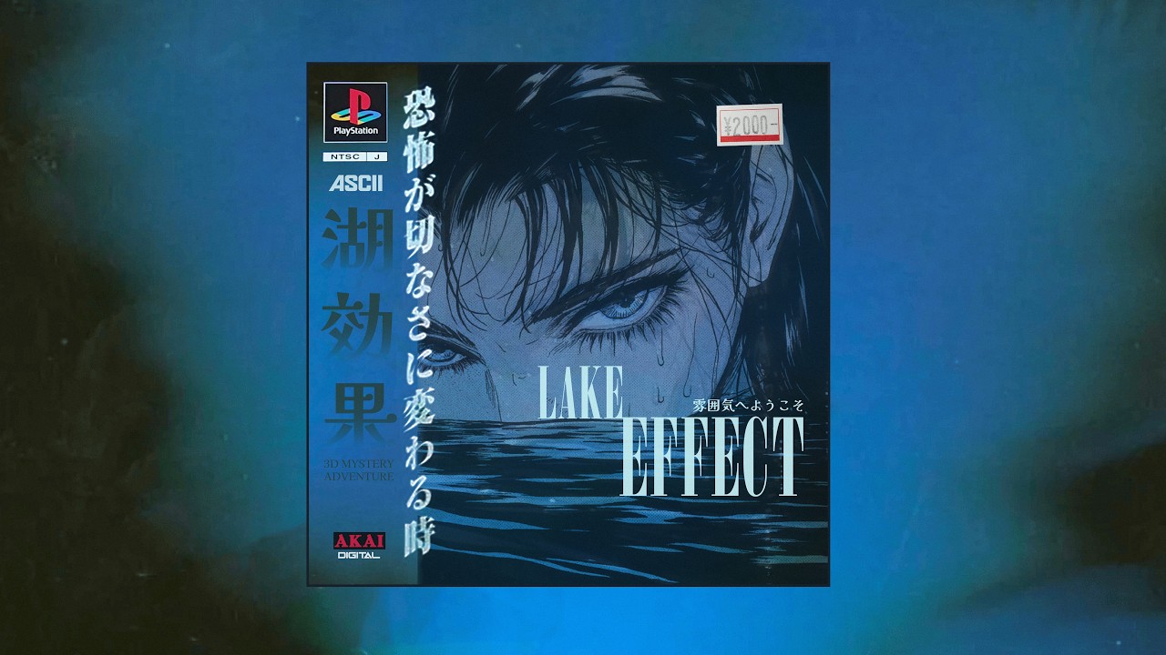 LAKE EFFECT :: Atmospheric DnB & Jungle ::