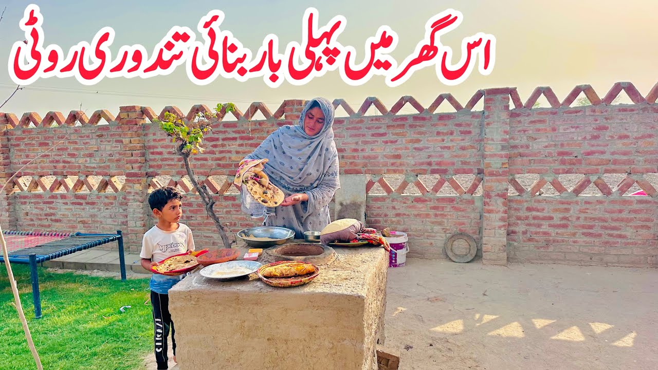 New Ghar Main Pehli Baar Banai Tandoori Roti 🏚️🥗 I Tandoori Roti