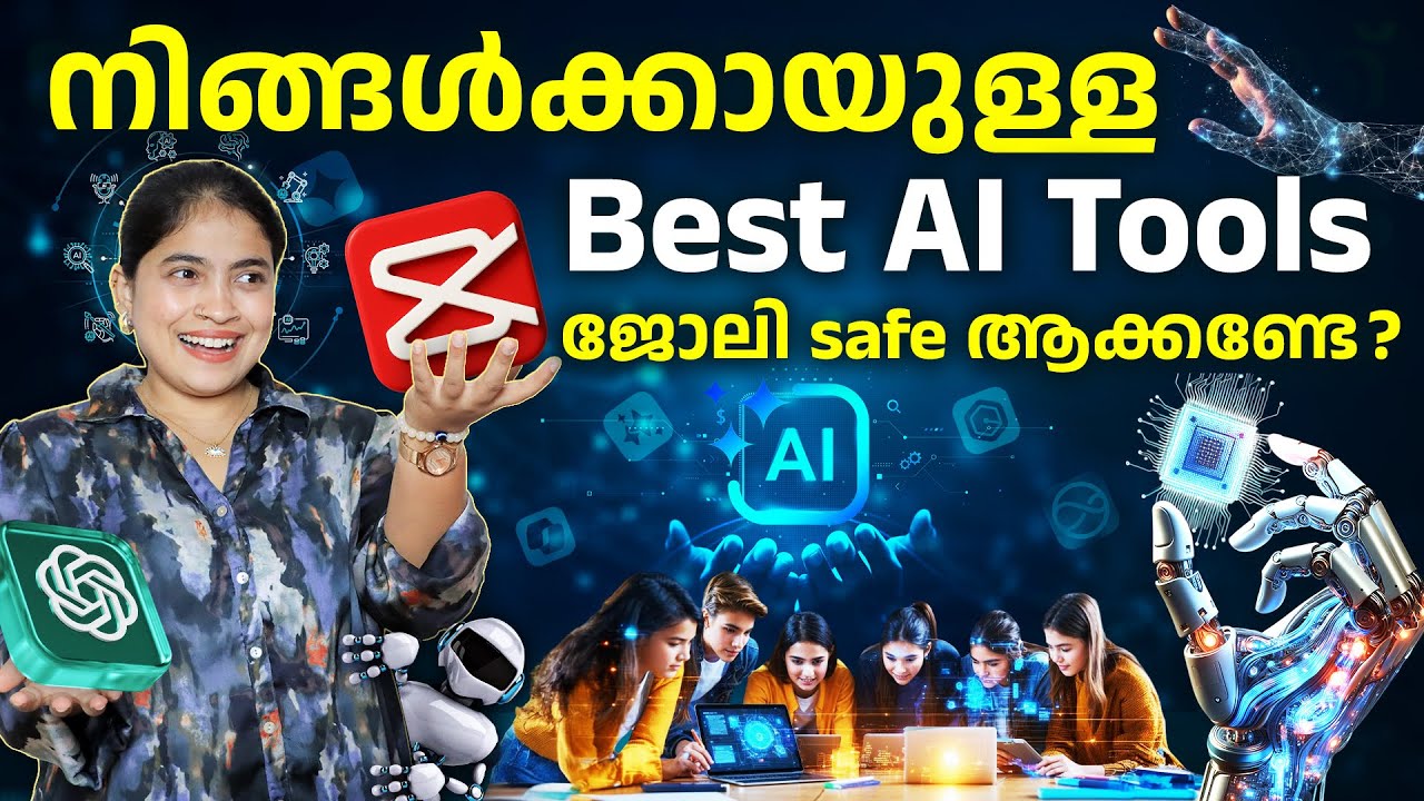 Best AI Tools in 2026 - Every Student & Professional Must Know | AI Tools Details in Malayalam |Ajna