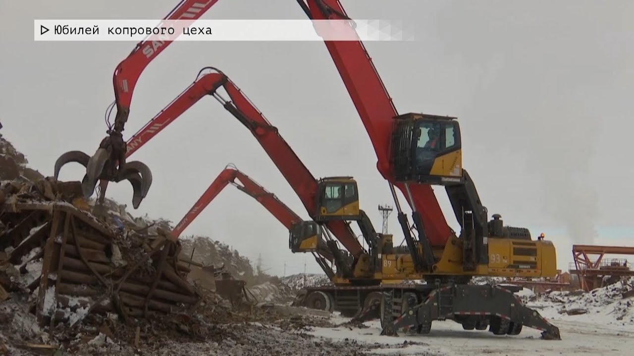 Время местное. Эфир: 14-02-2024- Юбилей копрового цеха