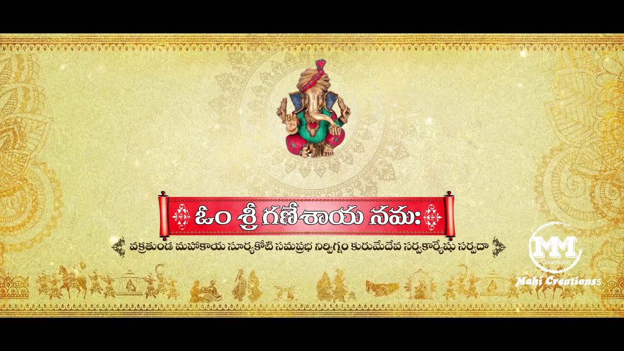 Wedding invitation title Project-02  Srinivasa   Kalyanam