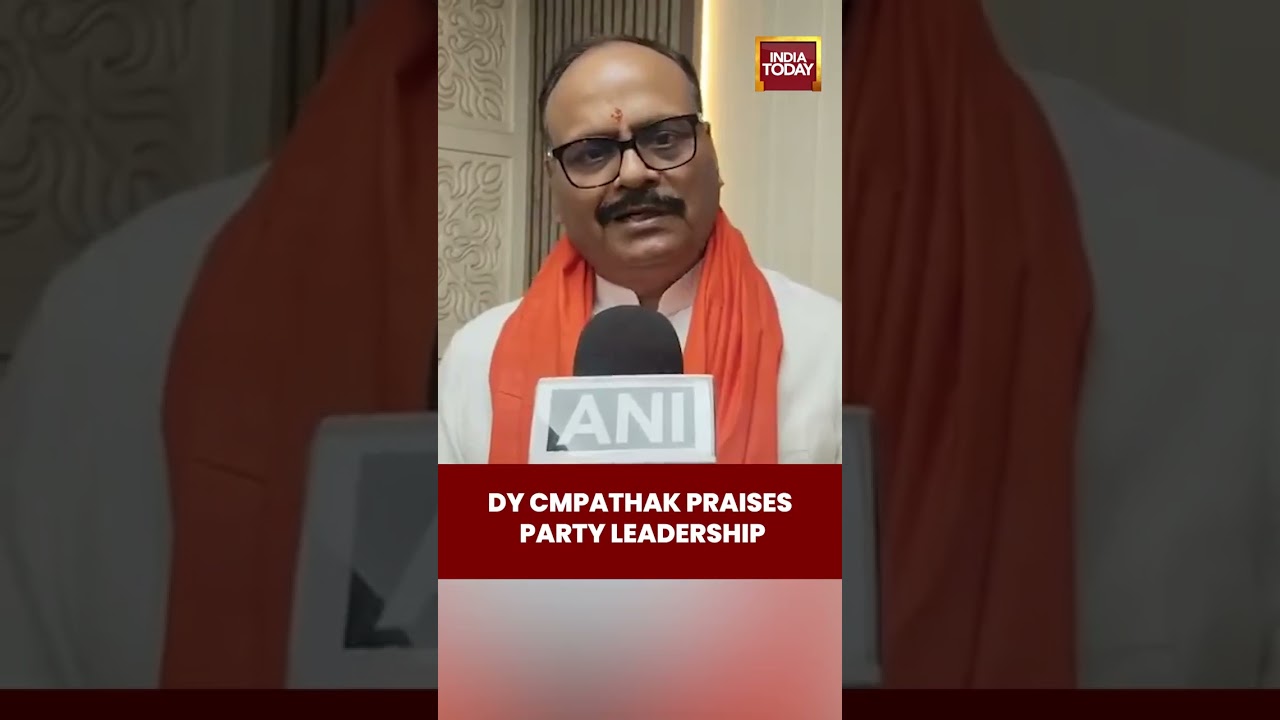 UP Deputy CM Brajesh Pathak Praises BJP Leadership on Party Foundation Day