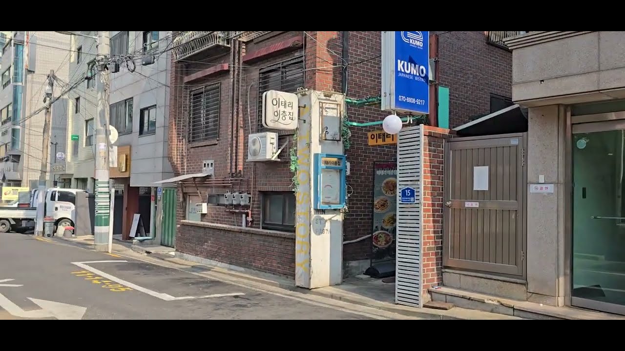 Walking Seoul’s Trendy Cafe Street & Martyr Pilgrimage Path | Yongridan-gil & Oegogae Walk