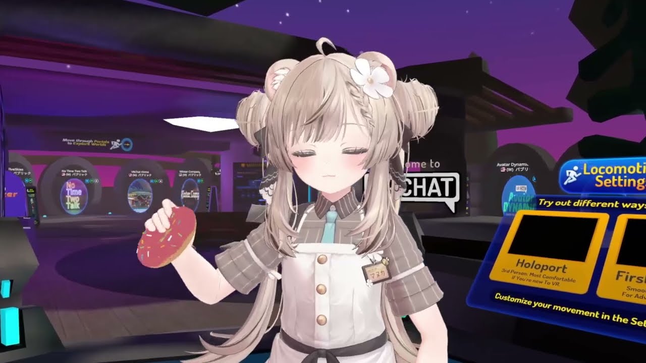 ドーナツマグカップ