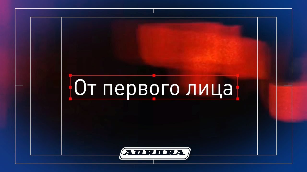 Как настроить расход защитного газа для сварки? Мифы и реальность.