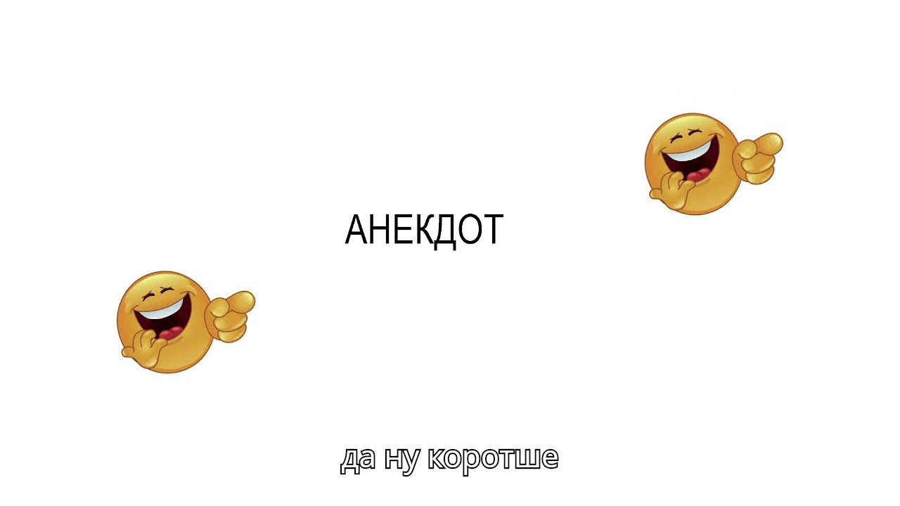 Тест на знание СССР