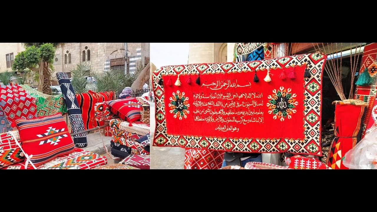 سجاد عربى ستائر بوف جلسات جاهز و تفصيل قماش عربى و سورى ، اولاد رجب الخيامية بوابة المتولى