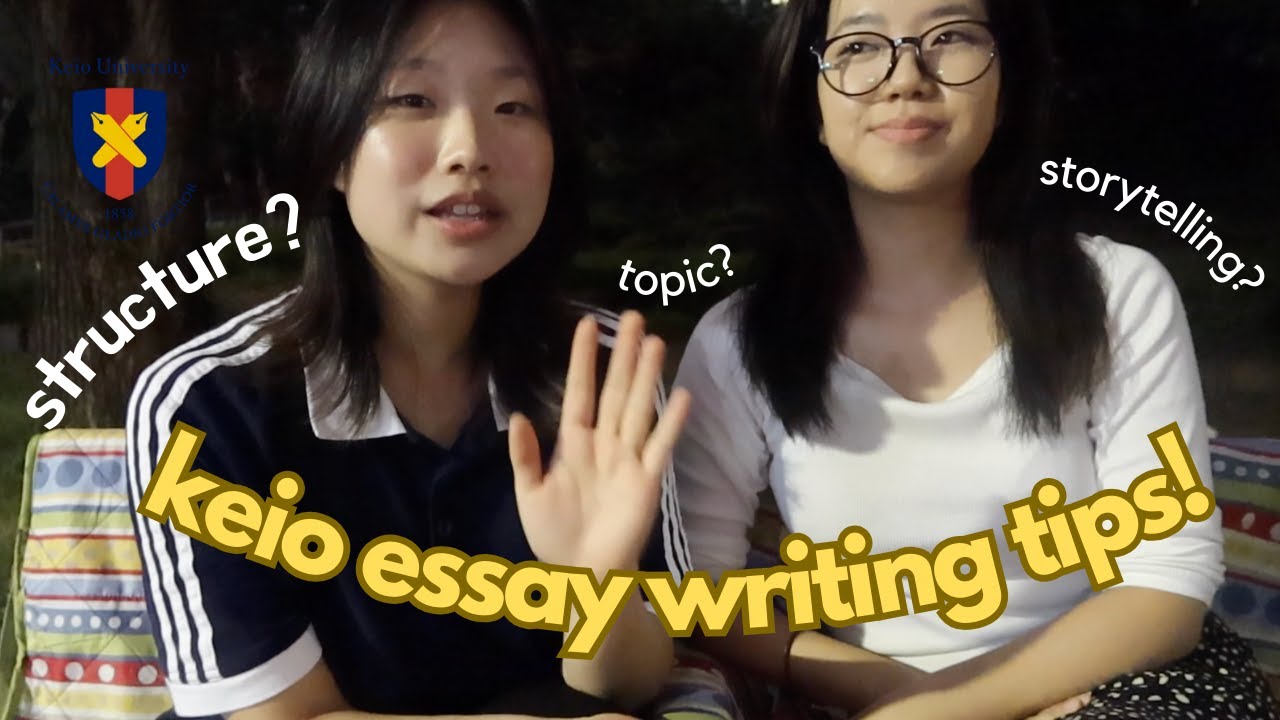 how to write japanese college essays | essays that got us into KEIO, WASEDA & SOPHIA | real advice!