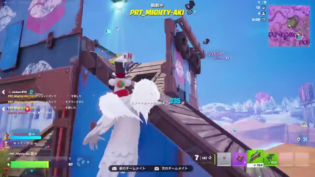 FORTNITE、潜り禁止、初見さん歓迎、参加は高校生以上からです、概要欄を必ず読んで下さい