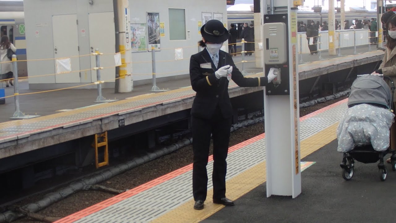 埼京線武蔵小杉駅での車掌動作３