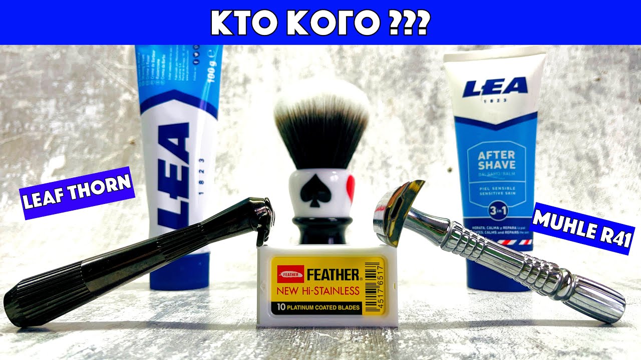 😲БАТЛ. MUHLE R41 vs LEAF THORN. НЕОЖИДАННЫЙ ПОВОРОТ. Lea original. Feather. Yaqi casino