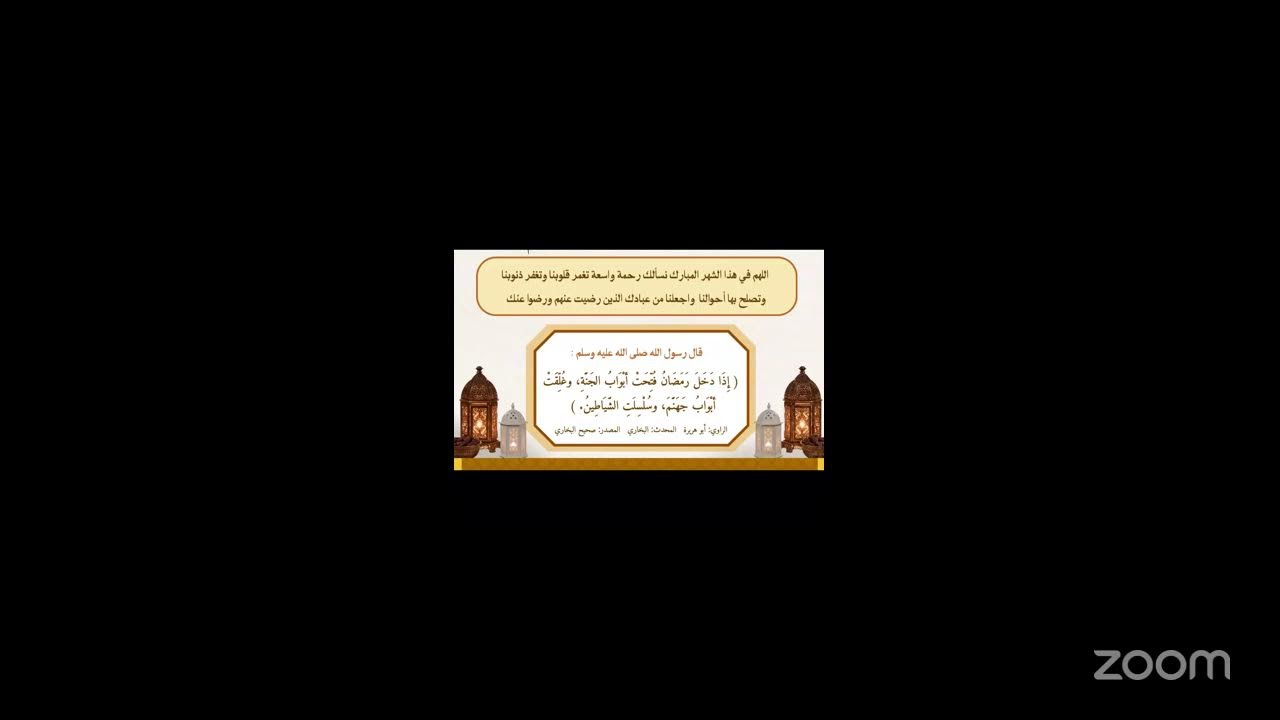 مؤقت اليوم