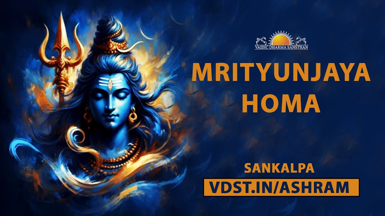 Mrityunjaya Homa | 18 March 2026 | Live From VDS Bangalore Ashram