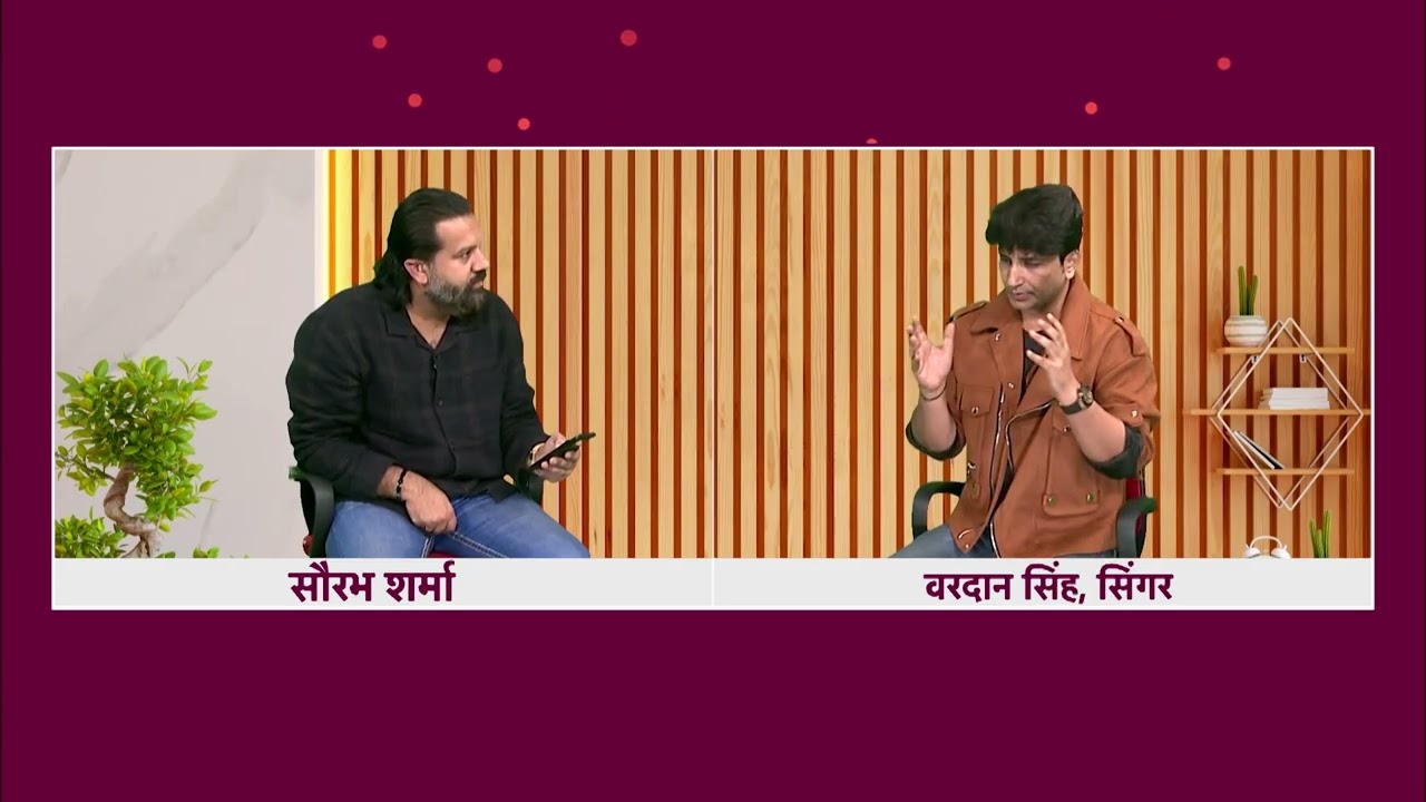 EXCLUSIVE : KULLIE का अकेला गाना बना फिल्म की जान... VARDAN SINGH की आवाज़ ने बढ़ाई रहस्य की तान !